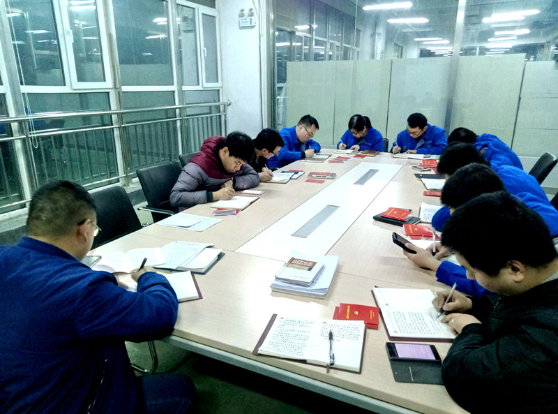 20180324112631_82859 赢多多(中国区)官网 -手机版APP下载站