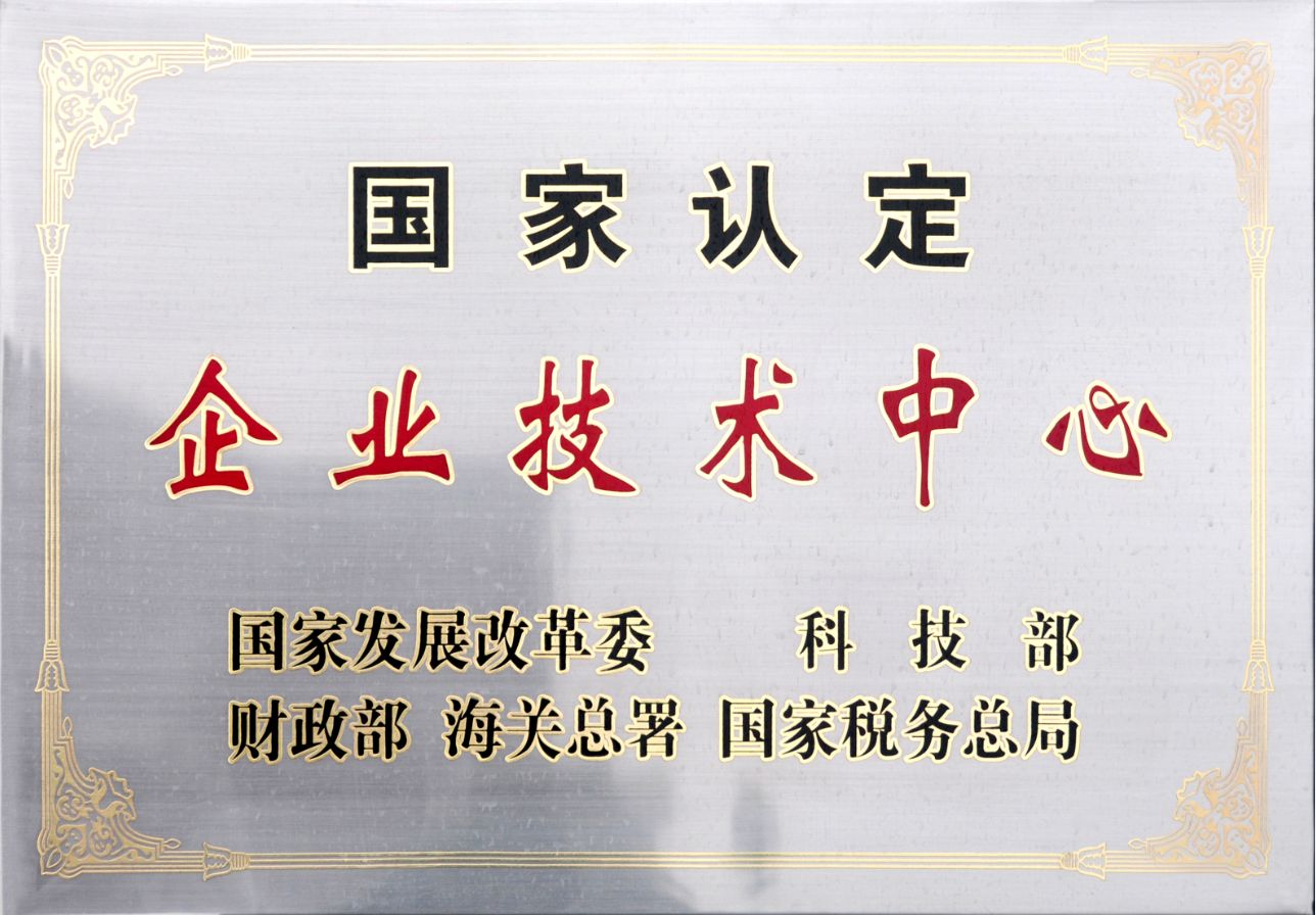 赢多多(中国区)官网 -手机版APP下载站