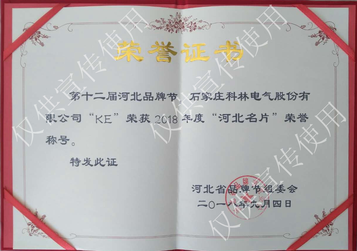 赢多多(中国区)官网 -手机版APP下载站