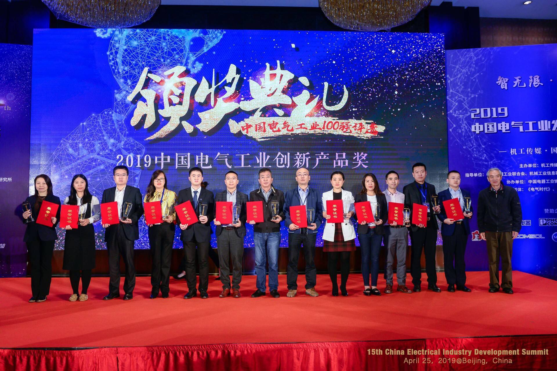 赢多多(中国区)官网 -手机版APP下载站