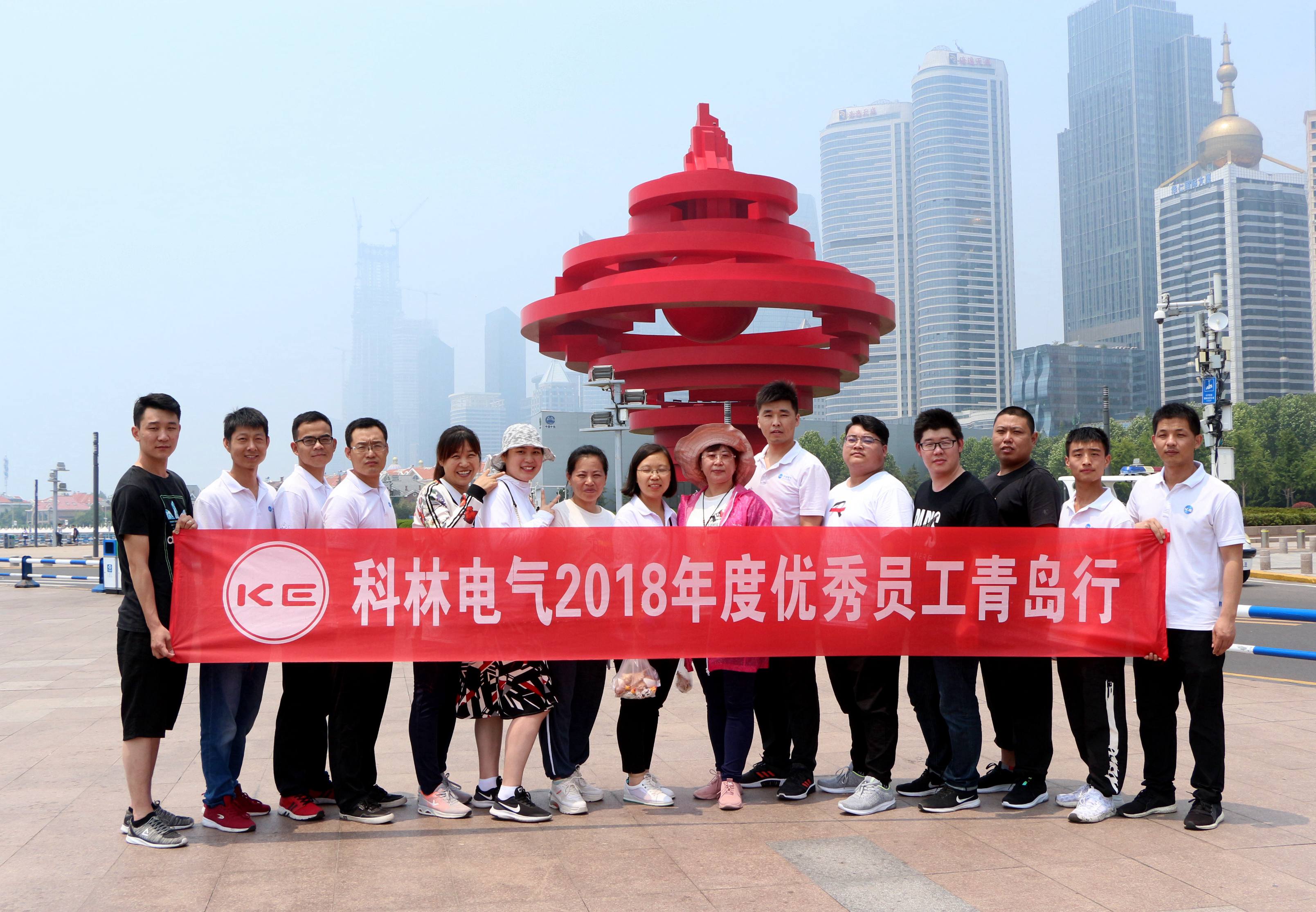赢多多(中国区)官网 -手机版APP下载站